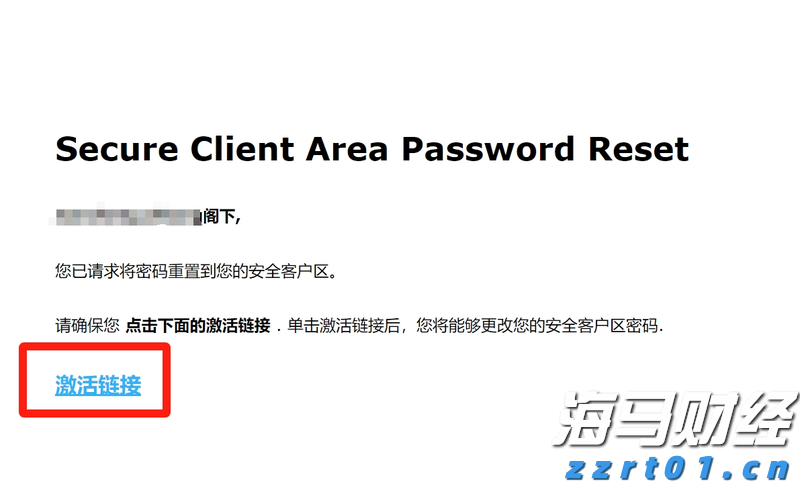 中信银行芜湖分行联合人民银行芜湖市分行开展&ldquo;金融反诈宣传进高校&rdquo;活动，筑牢高校金融&ldquo;防火墙&rdquo;