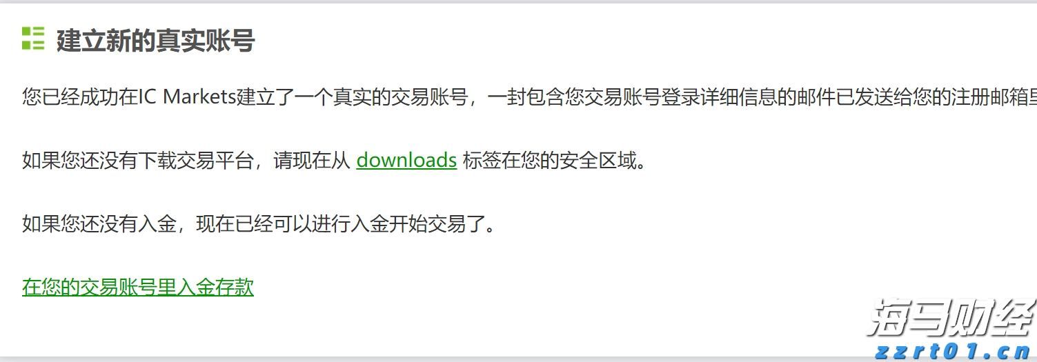 全国累计收购夏粮超5000万吨