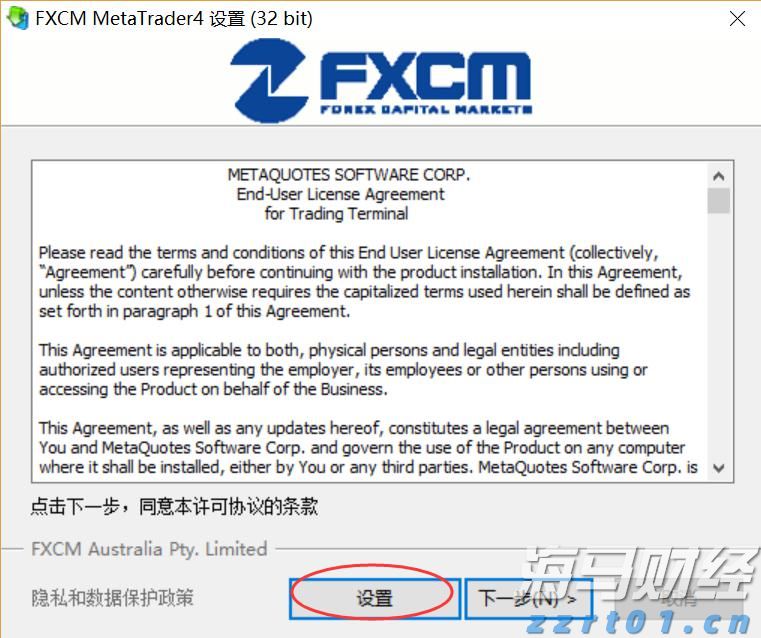 特区之特:从0到∞的深圳特技