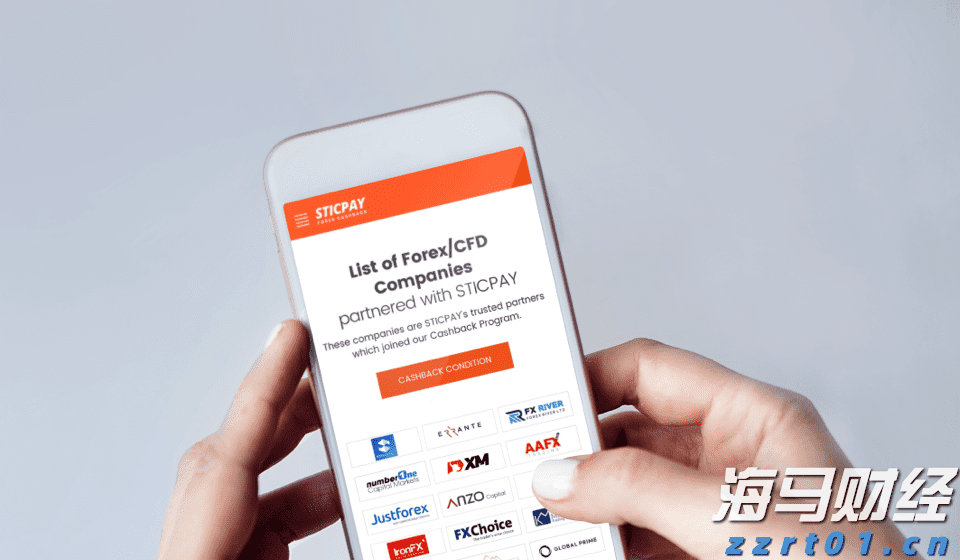 游泳世锦赛跳水比赛收官，中国队收获9金