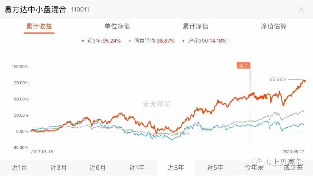 气氛组准备好了!8万只气球与8万羽和平鸽将同时腾空